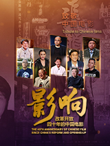 极度喷潮