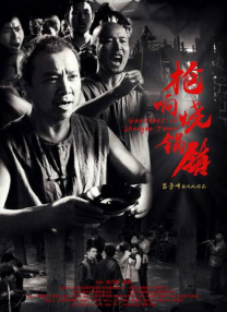 花蝴蝶亚洲一区二区三区