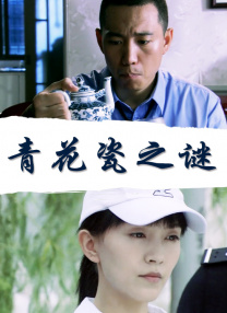 久久综合伊人