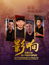 久久精品免视看国产明星
