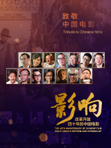在线 亚洲 欧美