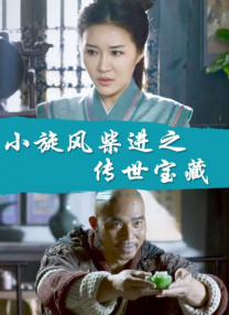 精品国产综合区久久久久久