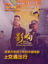 se在线播放