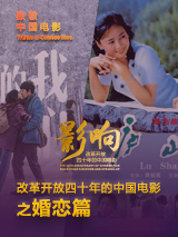 久久久久免费观看