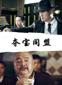 精品国产伦一区二区三区观看方式