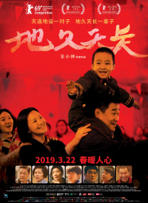 男男小说黄色