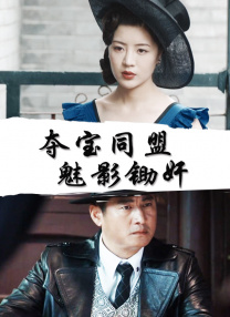 粉色妈妈朋友