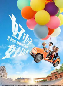 亚洲国产天堂久久综合图区