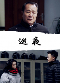 三对夫7交换真刺激w