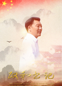 日韩大尺度