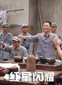 欧美国产在线视频
