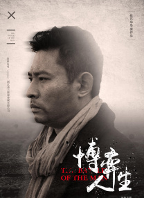 一个会享受的保姆