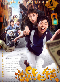 国产精品成人免费观看