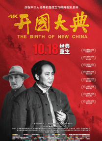 朱雨玲微博