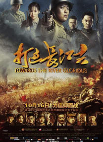 现代nph