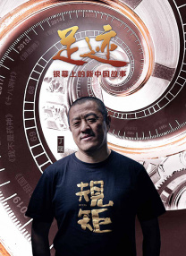 六月婷婷综合网