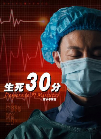 久久中文字幕免费