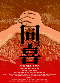gogo在线免费