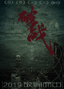 中文字幕在线最新在线不卡