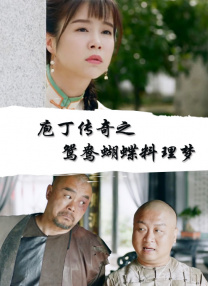 综合五月网