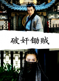 国产做爰免费视频观看