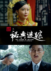 国产精品亚洲精品观看不卡