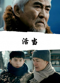 美女露下体