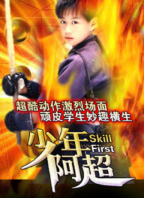 亚洲视频一区二区三区