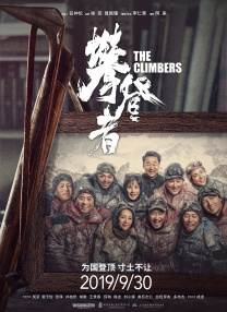 模特的x爱训练