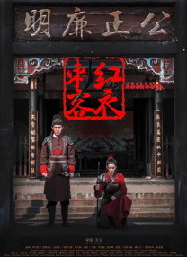 亚洲午夜小视频