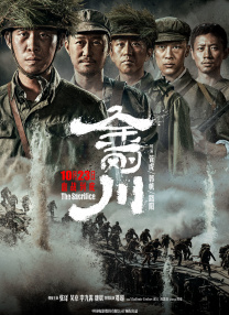 欧洲国产精品视频