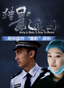 破了校花的处在线观看