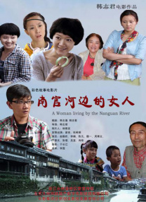 精神充足的一天