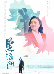 免费毛片基地