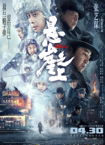 午夜不卡影院
