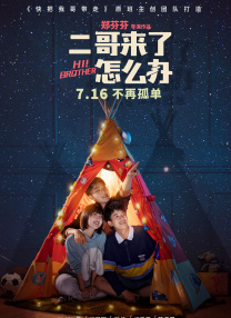 欧美深夜在线