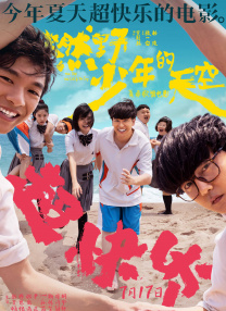 一级毛片aaaaaa免费看
