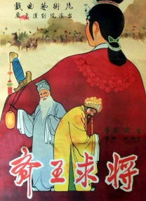 精品国产1