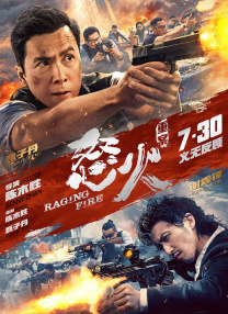 中国人直播免费视频