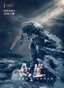 青草伊人网