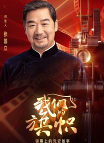 亚洲一区二区精品推荐