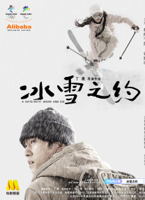 91精品国产免费久久