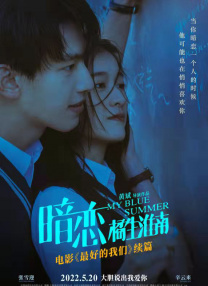 精品亚洲成a人片在线观看