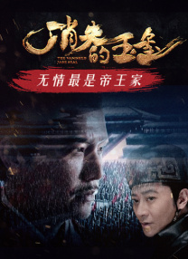 少妇被技师按摩高潮bd