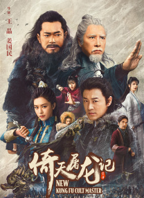 成r视频免费观看在线播放