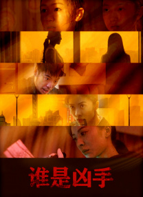 致我最爱的你无删减版