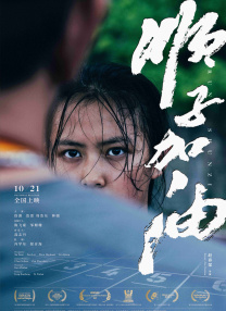 少妇淫片免费看大片动漫版app