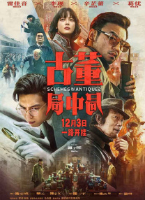 午夜av在线播放