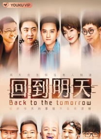 女大学生的沙龙室