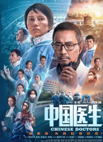 韩国日本一区二区